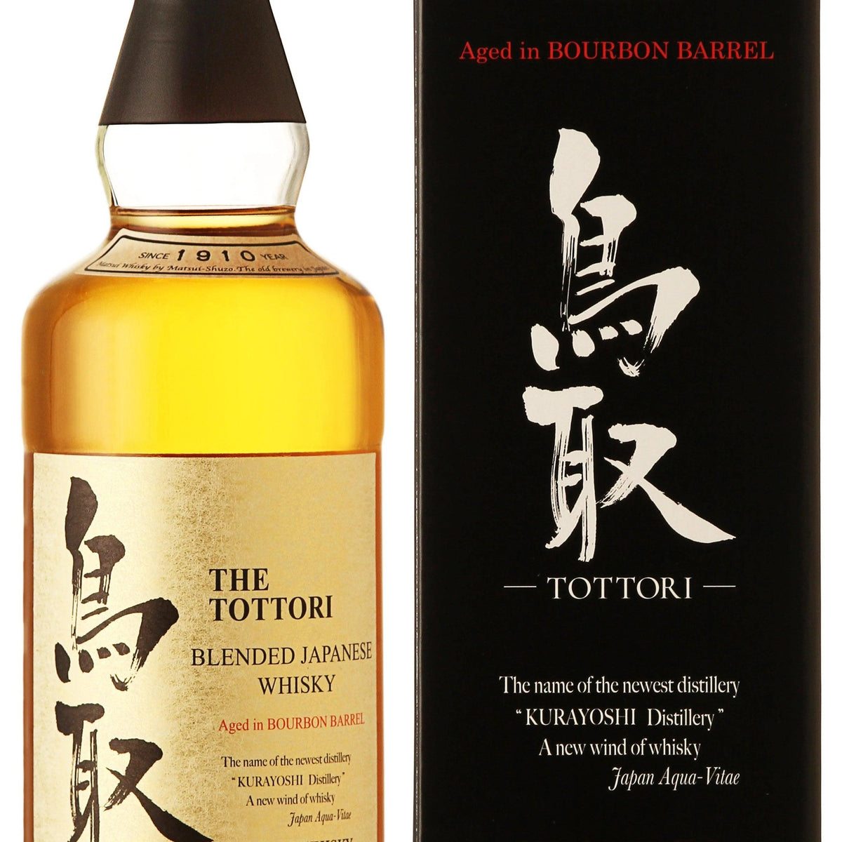 ウイスキー HARRY CRANES Original Whisky 700ml 43% ウイスキー HARRY CRANES Original Whisky 700ml 43% Harry Crane