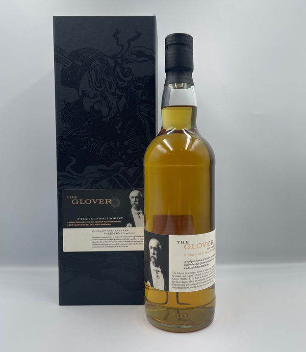 Adelphi the Glover Batch 7 2014 8 Year Old Blended Malt 700mL