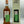 Linkwood 8 Year Old 2017 Tokaji Cask Càrn Mòr Strictly Limited 700ml