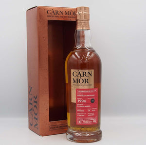Glen Grant 27 Year Old 1994 Carn Mor Celebration of the Cask 61724 SSW Excl.
