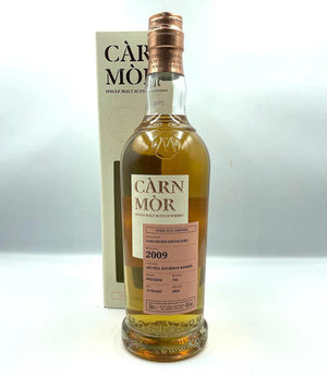 Longmorn 13 Year Old 2009 Morrison Carn Mor Strictly Limited Scotch Whisky 700ml